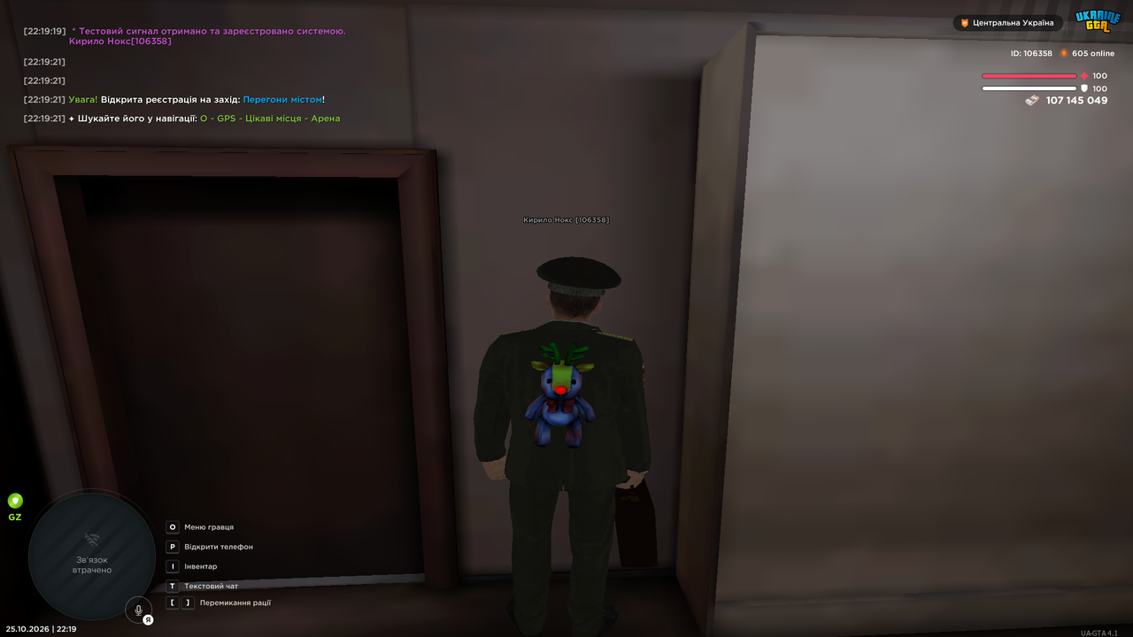 UKRAINE GTA 25 10 2026 22 19 21