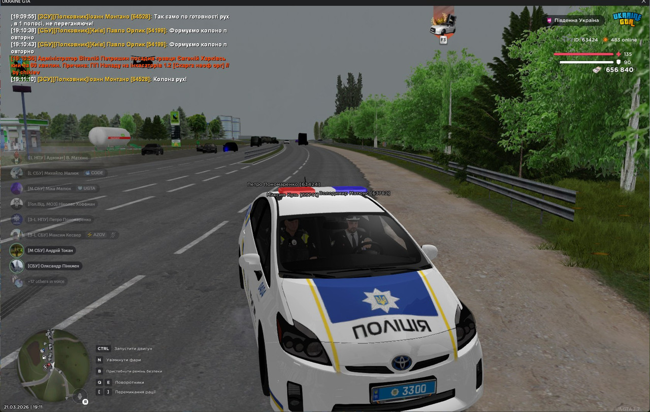 gta sa fo Mwp SLz DG