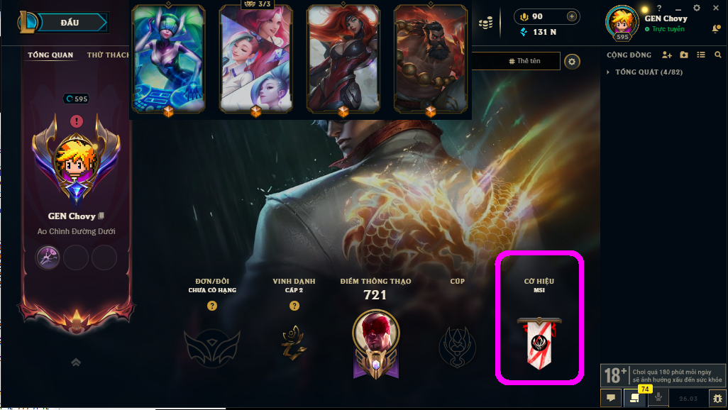 Acc LMHT # - Không Khung