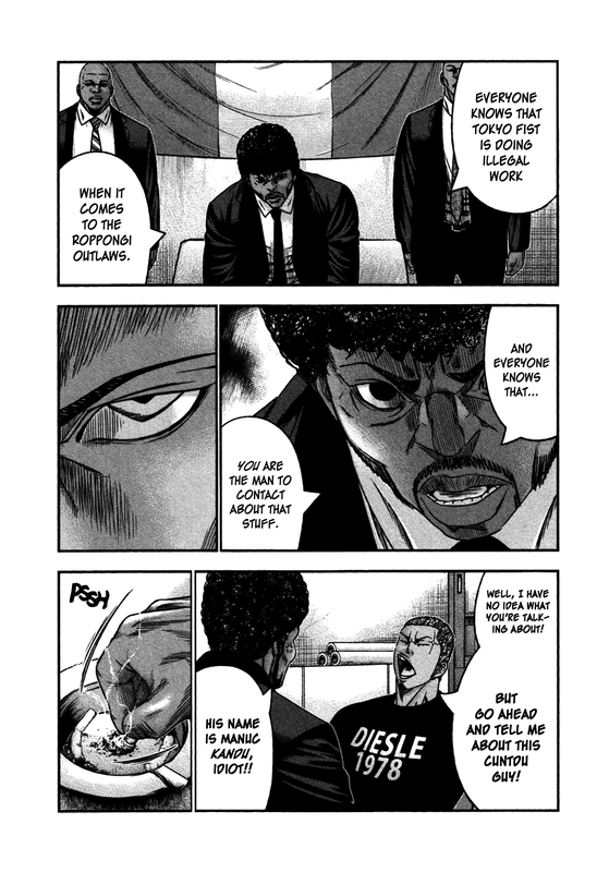 IMG_1658
