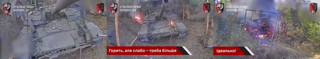 1031 T-90M 'Proryv' destr 23 09 25