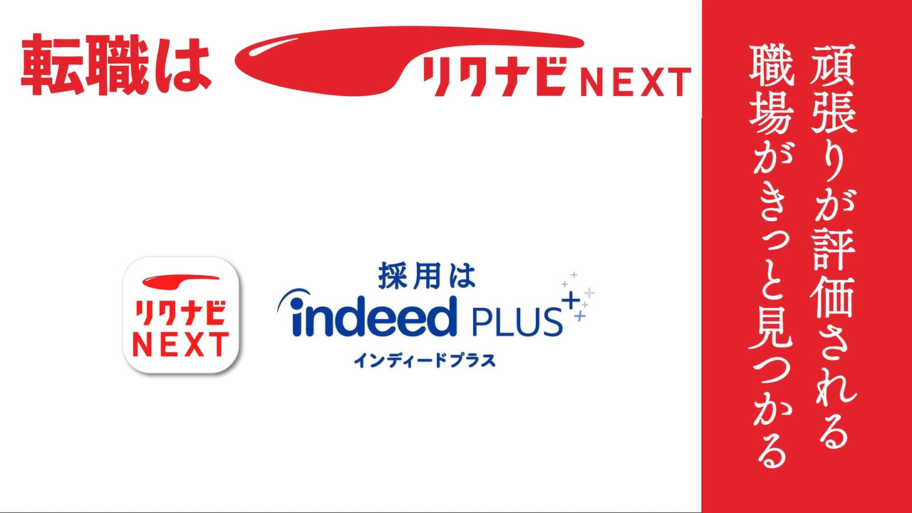 スクリーンショット 2026 01 11 043353