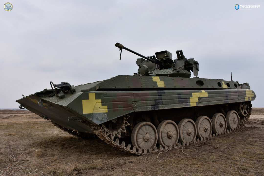 BMP-1UMD.jpg