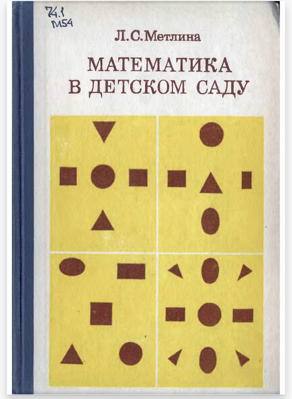 4DAF4E06-19D8-4BCC-B264-D970462B1220