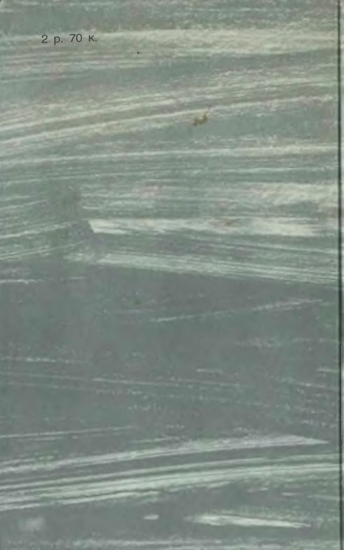 p0576