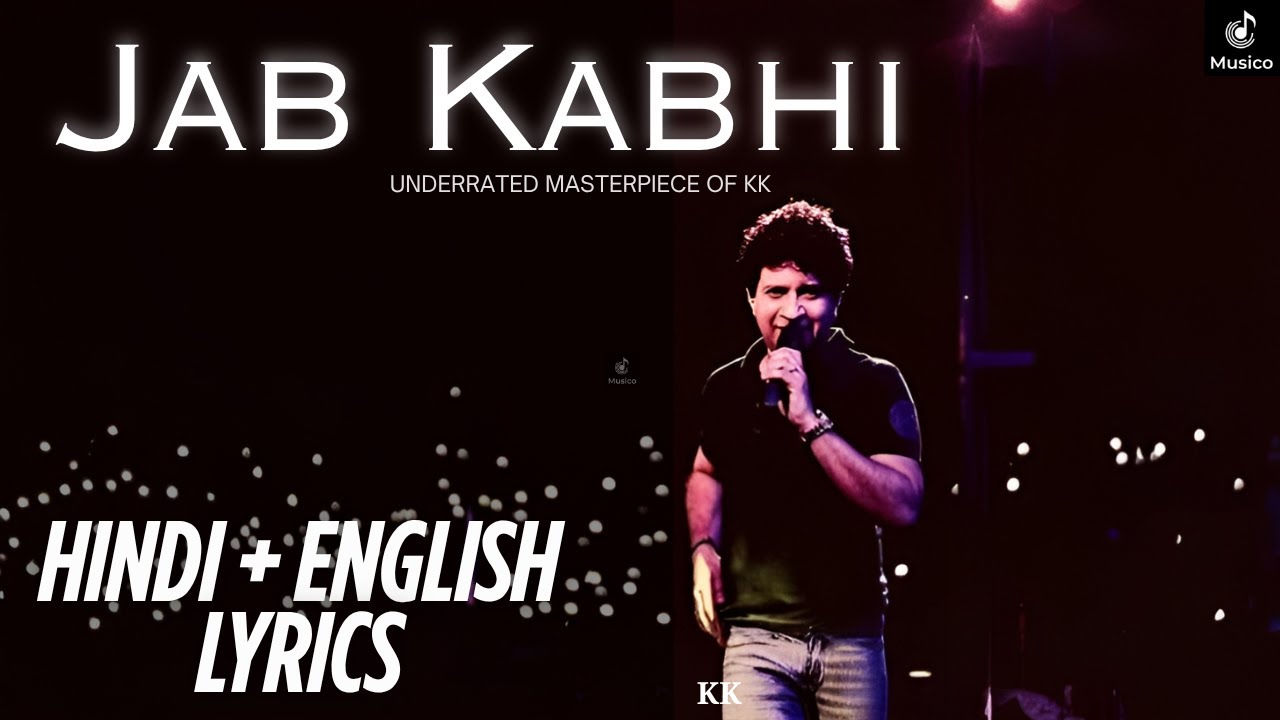 Jab Kabhi – Jhankaar Beats Cover