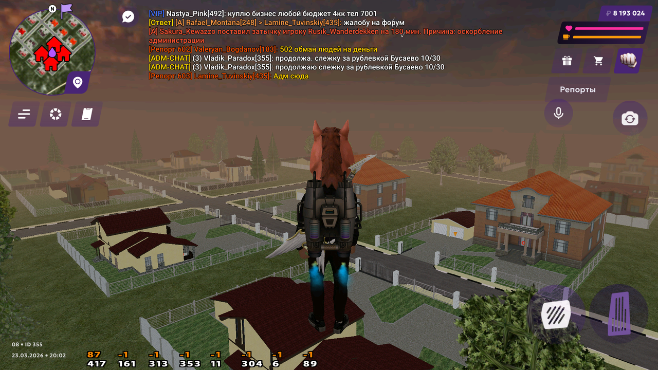 Screenshot 2026 03 23 22 02 10 912