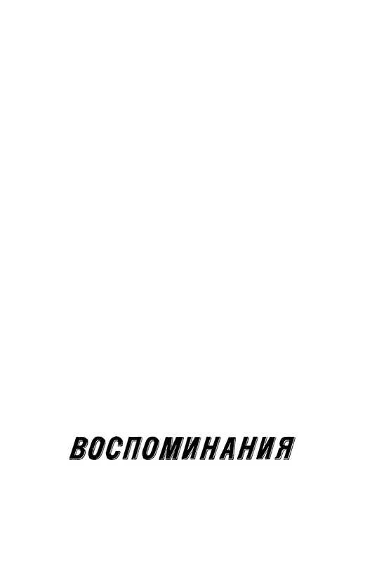 p0007