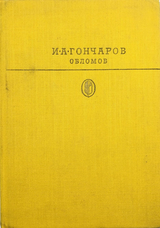 p0001