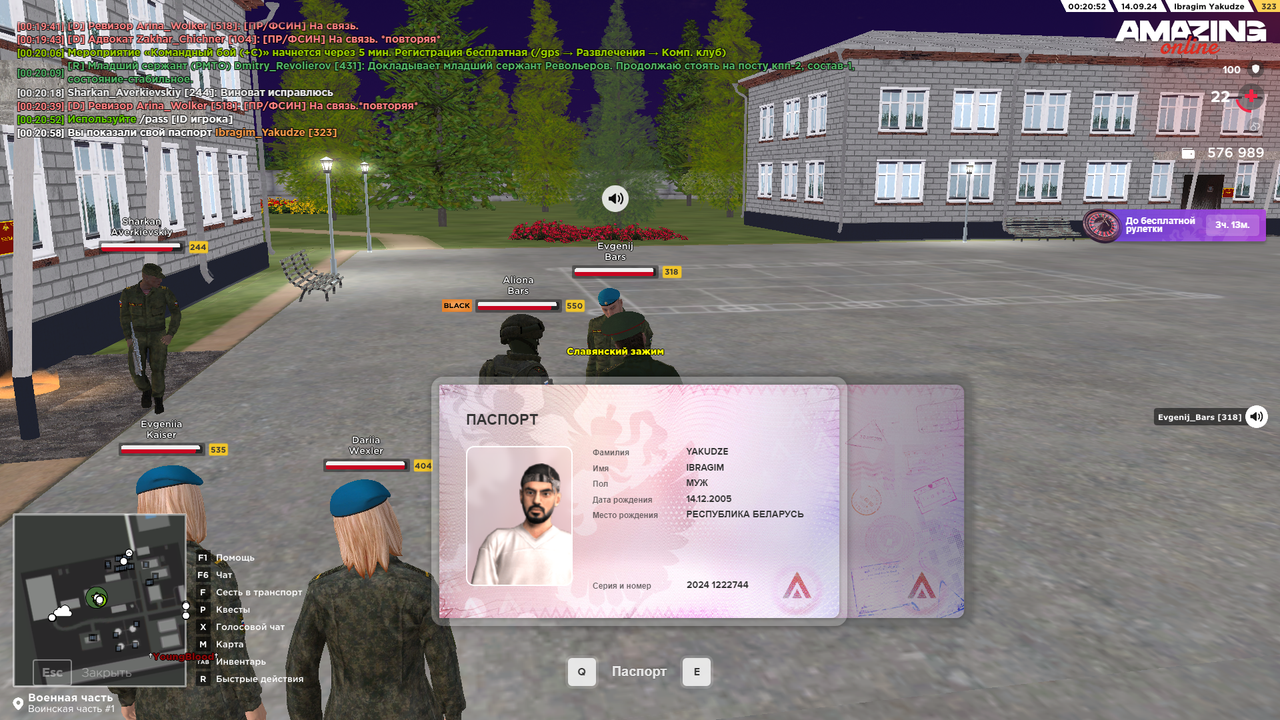 amazing Screenshot 2024.09.14 - 00.20.59.78