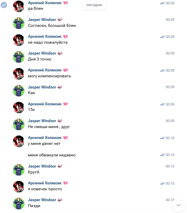 Ymhtrju3CYy8SgE85fkCGM7MEY4g-iYpsJFf0BiSlgmV-l4jRK3FtDw2kZ8QGQH98LSDbaUhkYD4QPKKFCopgPm2