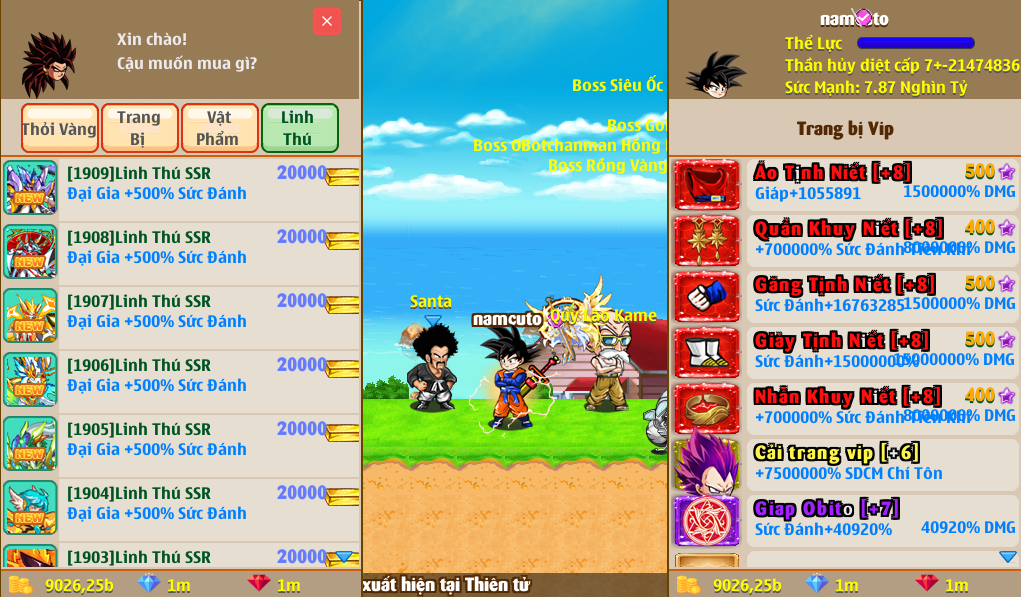 screenshot 1789357096