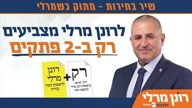 תמונה