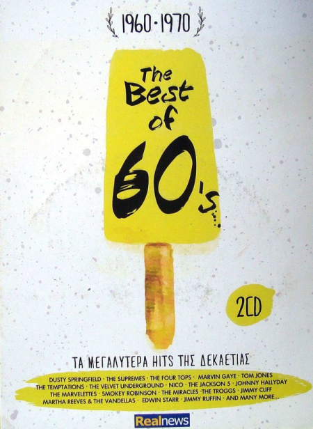 VA - The Best Of 60's - The Biggest Hits Of The Decade 1960-1970 (2015)