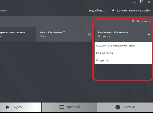 Безымянный