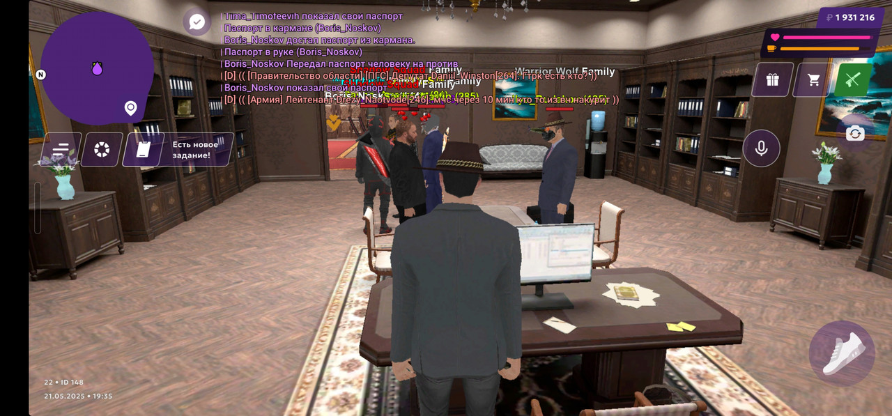 Screenshot_20250521_233508_MATRESHKA