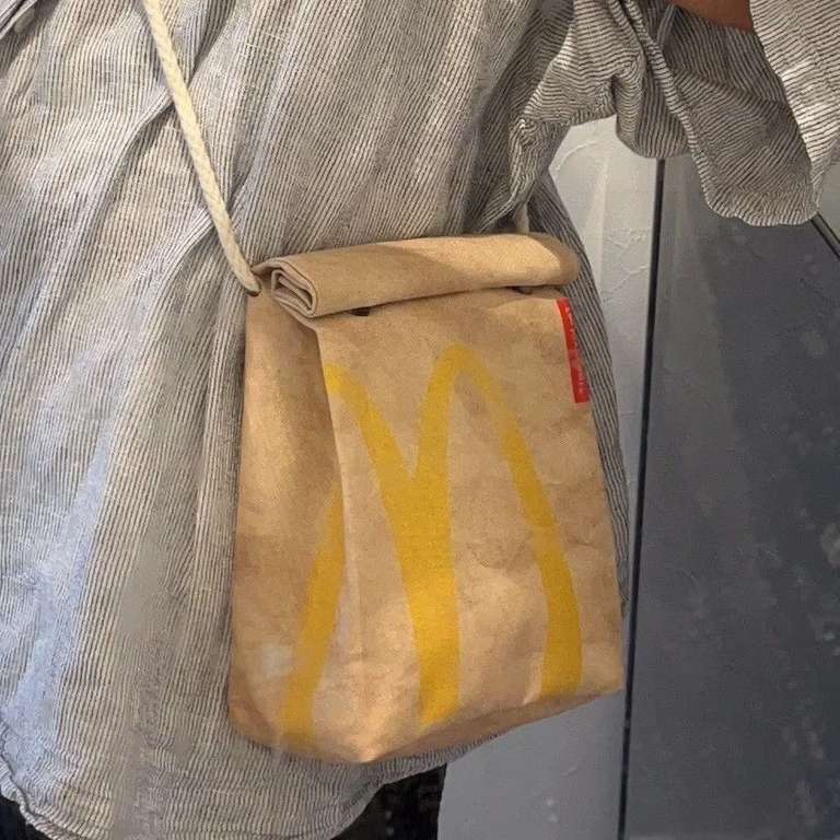 AliExpress: Mochila forma de bolsa de McDonald's 
