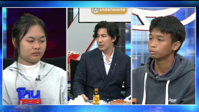 S-129744991-0-696x392