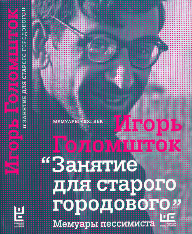 1-p0001
