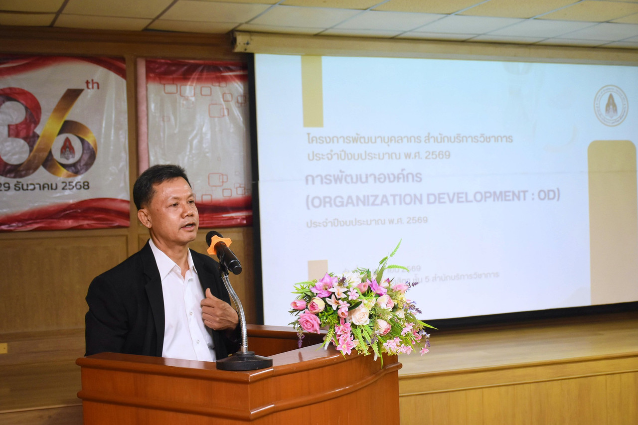 681991695-1606109551517835-1044922015711285145-n