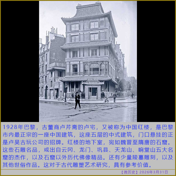 https://i.postimg.cc/X7Jc8FJm/20260331-ls-(2).jpg