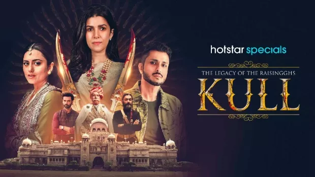The Legacy of the Raisingghs-Kull (2025) S01 [Bangali-Hindi]