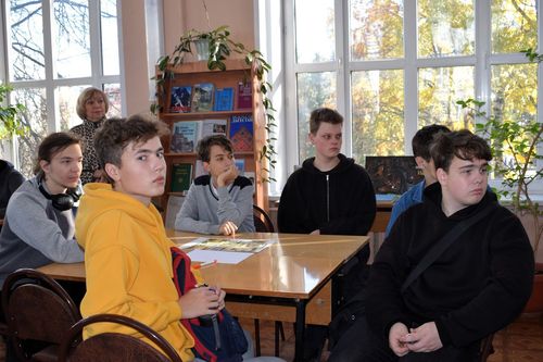 Дни культуры