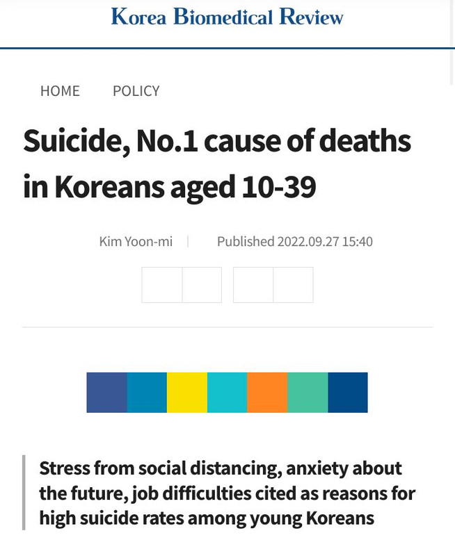 Screenshot_20240902-160524