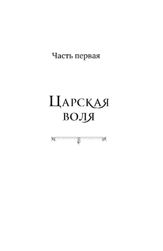 p0005