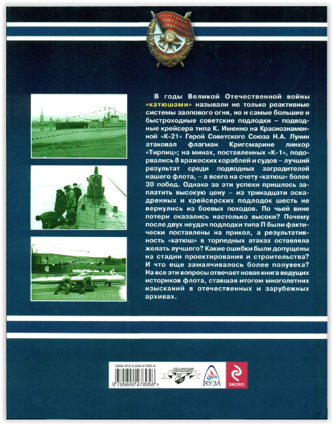 Screen Shot 12-19-17 at 01