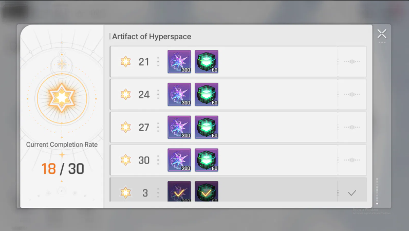 Screenshot 2026 01 27 195944