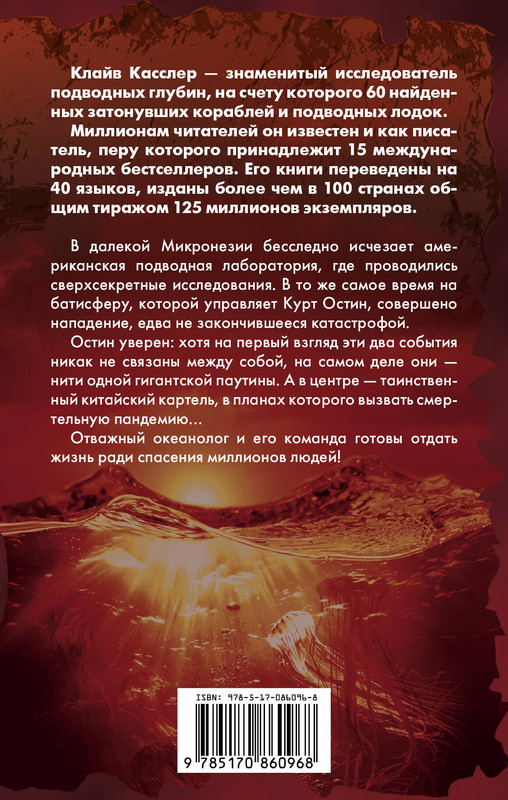 2-cover4