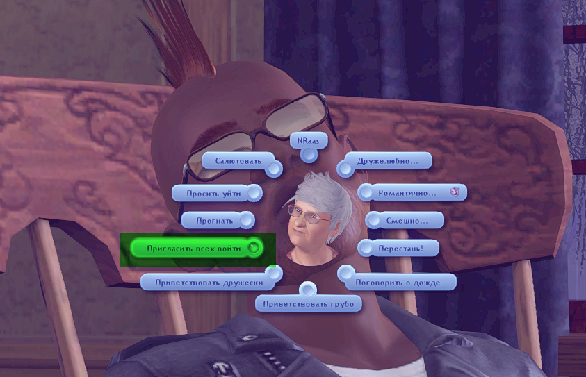 TS3W_2025-01-07_00-58-37.jpg