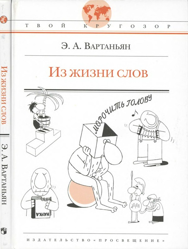 1-p0001