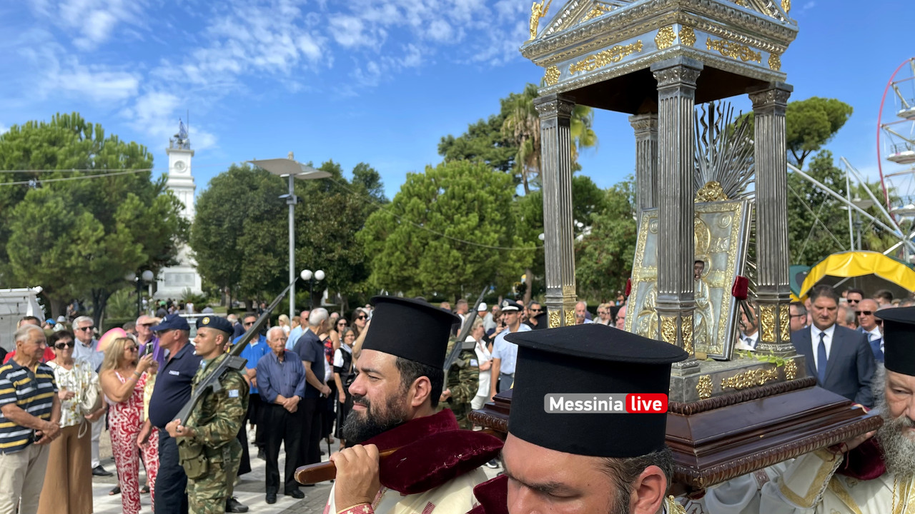 ΕΙΚΟΝΑ ΜΕΣΣΗΝΗimage00021