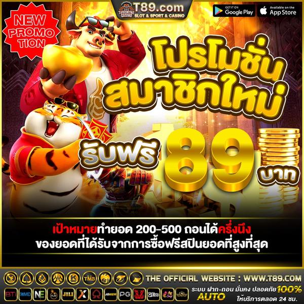 0920：freebet slot tanpa deposit februari 2024 Rahasia strategi kemenangan dari pemain dengan tingkat kemenangan tinggi