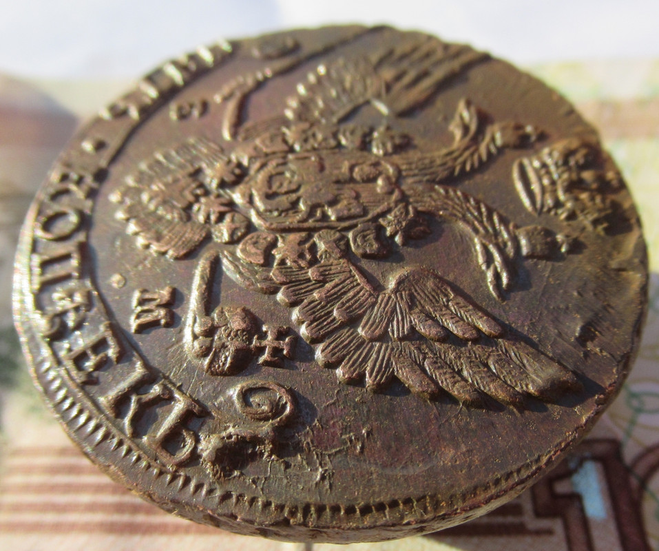 IMG 2495 — Postimages