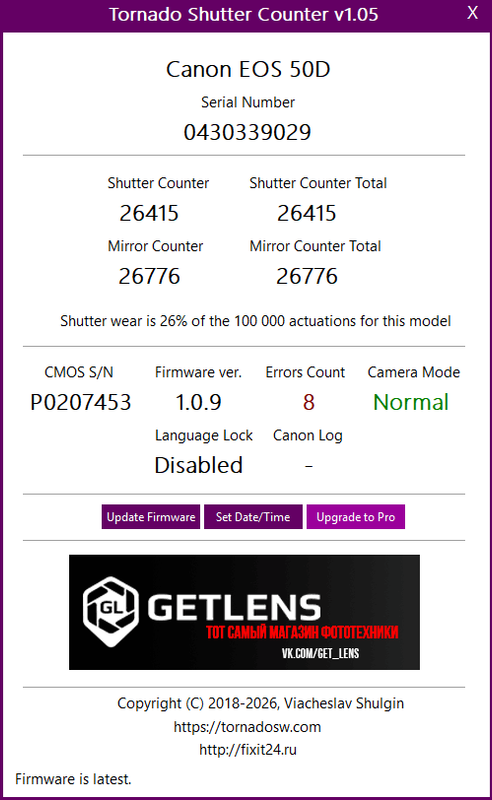 Screenshot 2026 05 17 182449