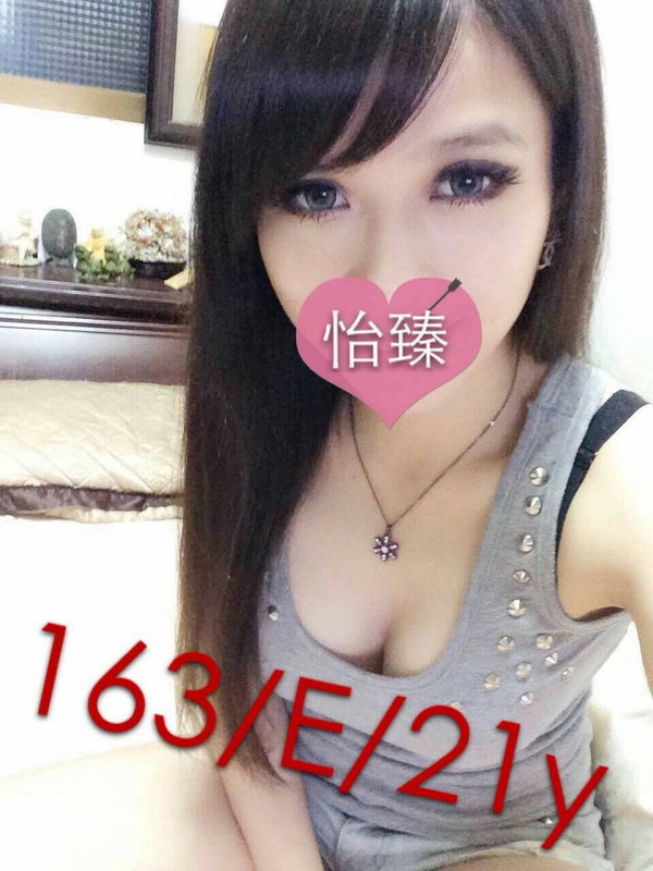 全套外約