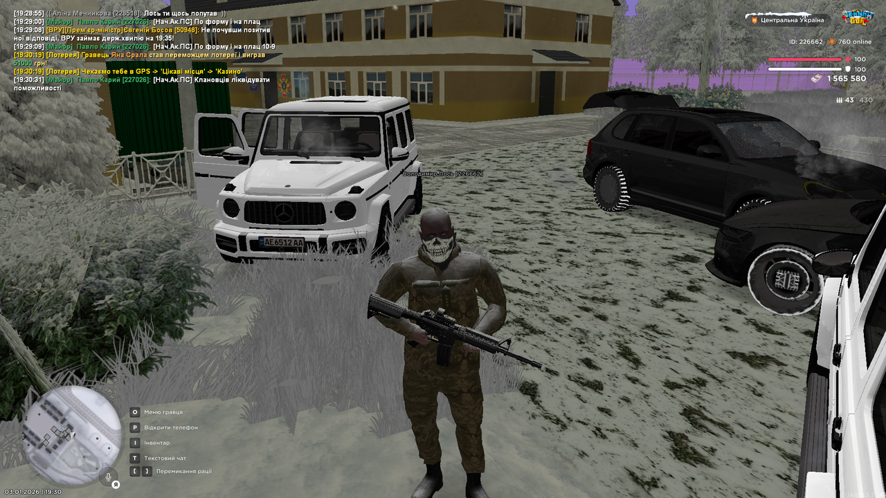 mta screen 2026 01 03 19 30 36