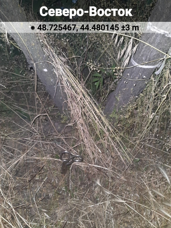 Solocator-2023-05-28-01-05-50