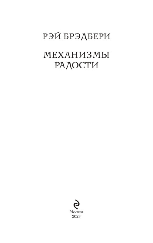 ITD000000001322211-page-0003