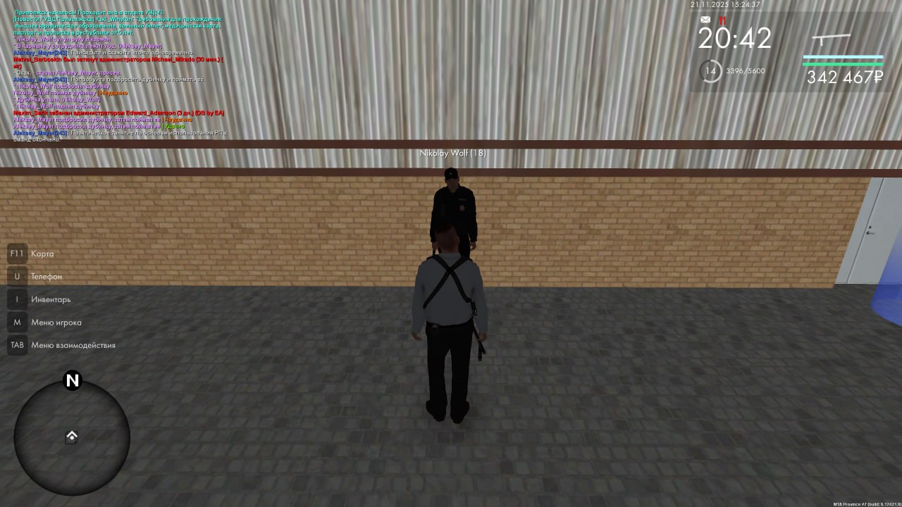 IMG 20251123 192936 153