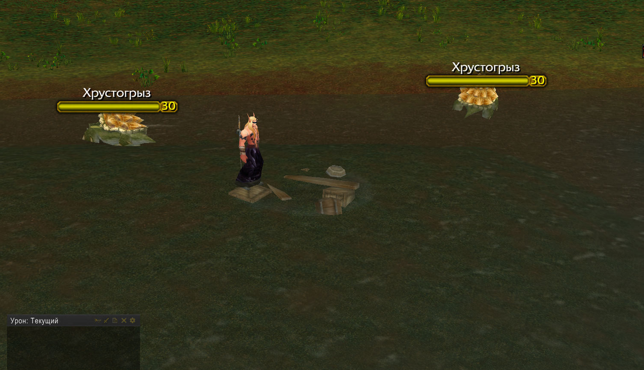 Wo WScrn Shot 010226 163600