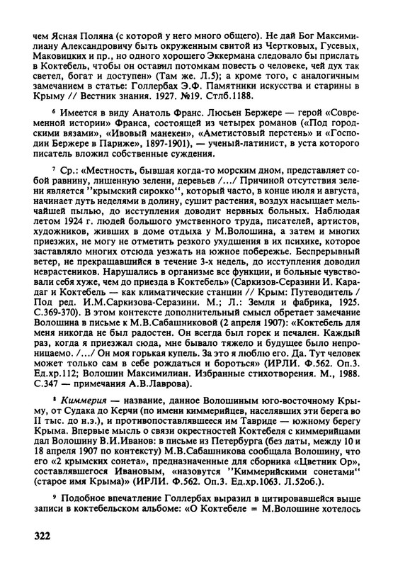 p0029