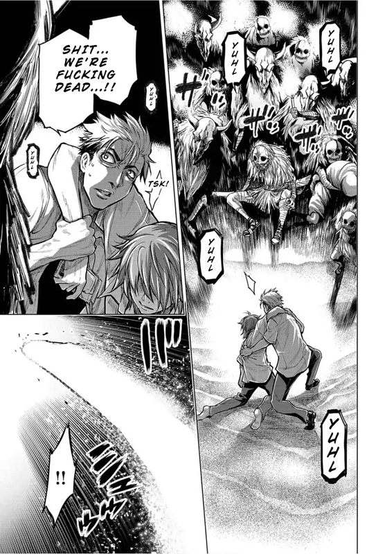 IngoshimaVol1-11