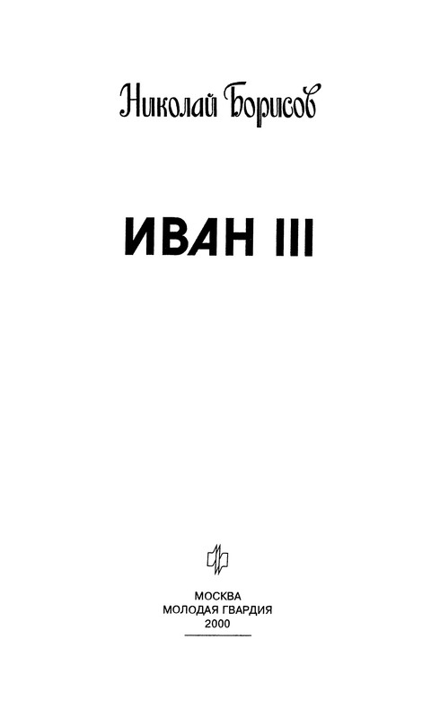 p0004