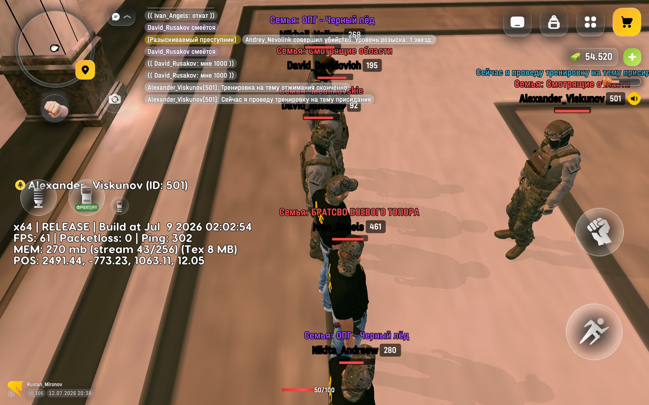 Screenshot 2026 07 12 20 38 56 738 com russia game