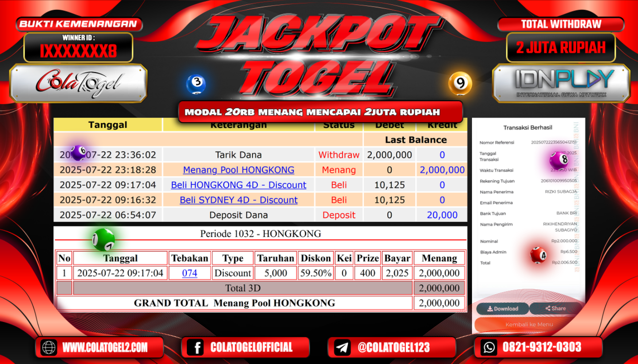jackpot-hongkong-lotto-05-52-10-2025-07-23