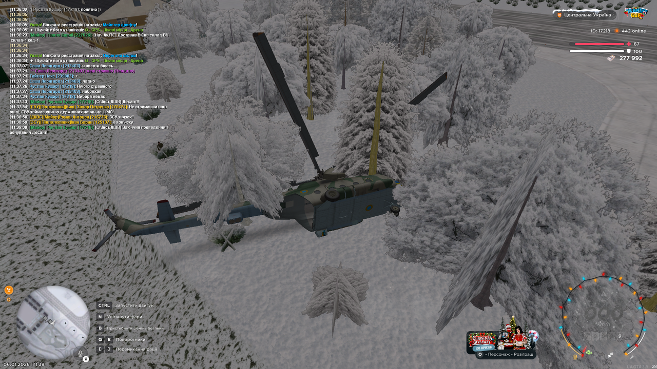 Тренування 4 (закінчив)